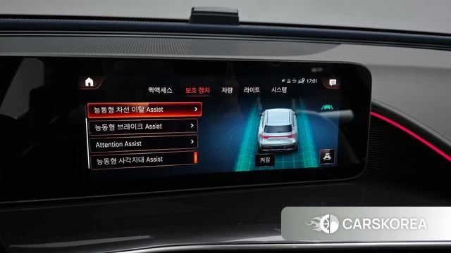 Mercedes-Benz EQC N293 2020 Серебристо-серый из Кореи, фото 6