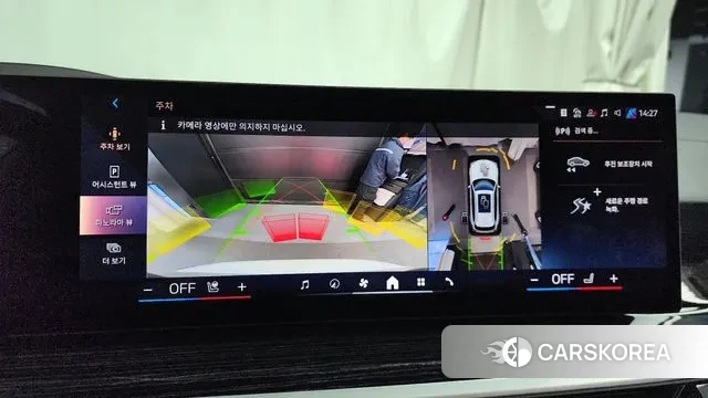 BMW X5 (G05) 2024 Белый из Кореи, фото 6