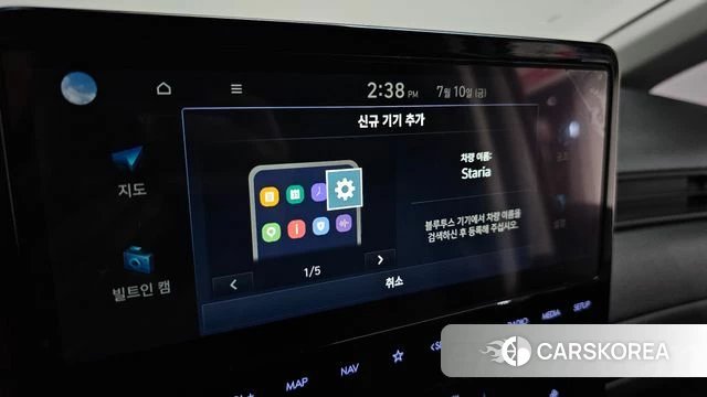 Hyundai Staria id 4571113 из Кореи 6