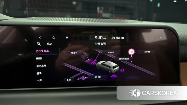 Kia The New Seltos 2023 Белый из Кореи, фото 6