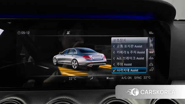 Mercedes-Benz E-Class W213 2019 Белый из Кореи, фото 6