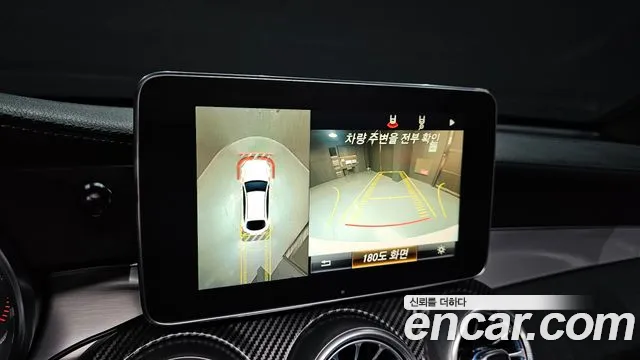 Mercedes-Benz GLC-Class X253 id 2708870 из Кореи 6