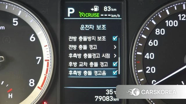 Hyundai Grandeur IG 2018 Черный из Кореи, фото 6