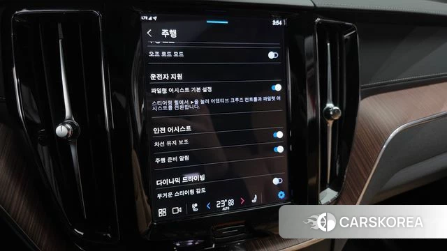 Volvo XC60 second Generation 2024 Коричневый из Кореи, фото 6