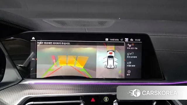 BMW X5 (G05) 2021 Белый из Кореи, фото 6