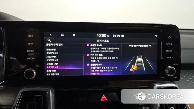 Kia Sorento 4th Generation 2023 Черный из Кореи, фото 6