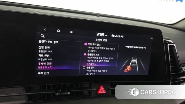 Kia Sportage 5th Generation Hybrid 2024 Серый из Кореи, фото 6