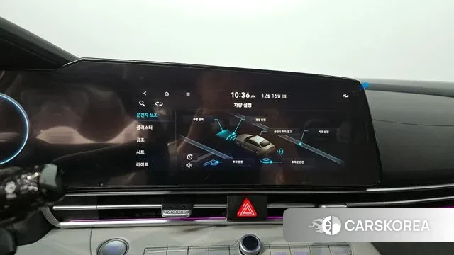 Hyundai Avante (CN7) 2023 Белый из Кореи, фото 6