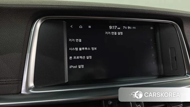 Kia The New K5 Hybrid 2nd generation 2019 Белый из Кореи, фото 6