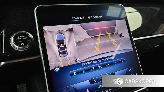 Mercedes-Benz S-Class W223 2022 Серый из Кореи, фото 6