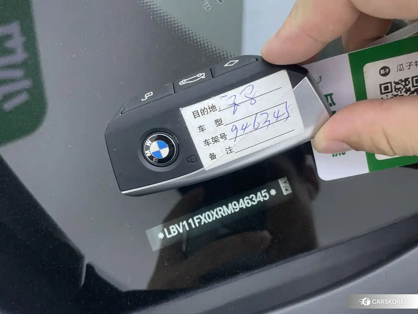 BMW X1 2025 Белый из Китая, фото 6