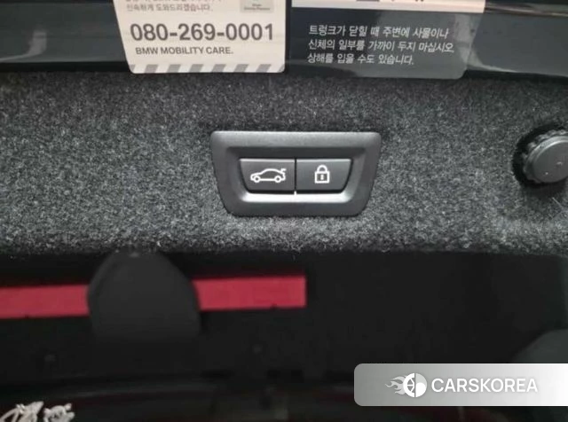 BMW 5 Series (G30) 2019 Черный из Кореи, фото 6