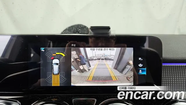 Mercedes-Benz GLB-Class X247 id 2651602 из Кореи 6