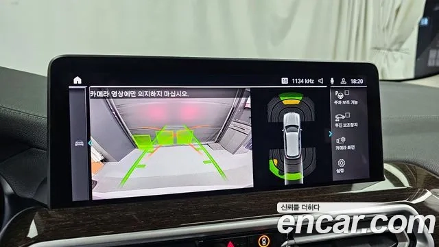 BMW X3 (G01) 2022 Белый из Кореи, фото 6