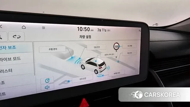 Hyundai Ionic 5 2021 Белый из Кореи, фото 6