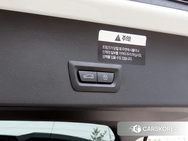 BMW X3 (G45) 2025 Белый из Кореи, фото 6