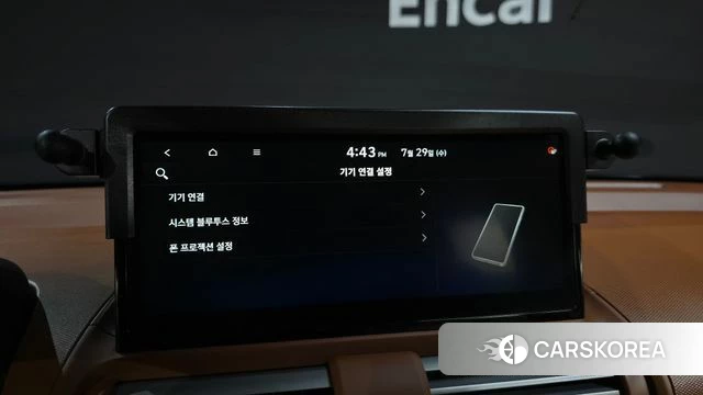 Hyundai The New Casper 2026 Белый из Кореи, фото 6