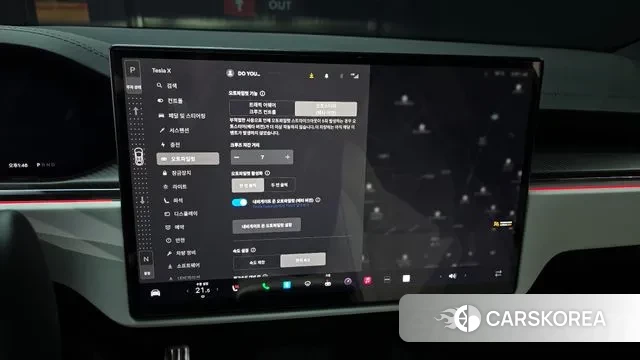 Tesla Model X 2023 Черный из Кореи, фото 6