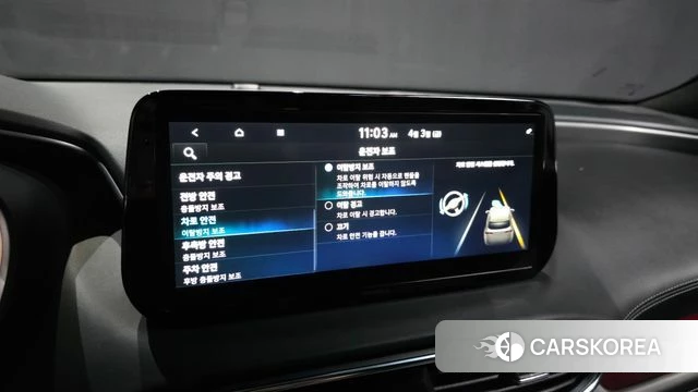 Hyundai The New Santa Fe 2021 Белый из Кореи, фото 6