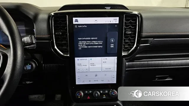 Ford Ranger 4th Generation 2023 Желтый из Кореи, фото 6