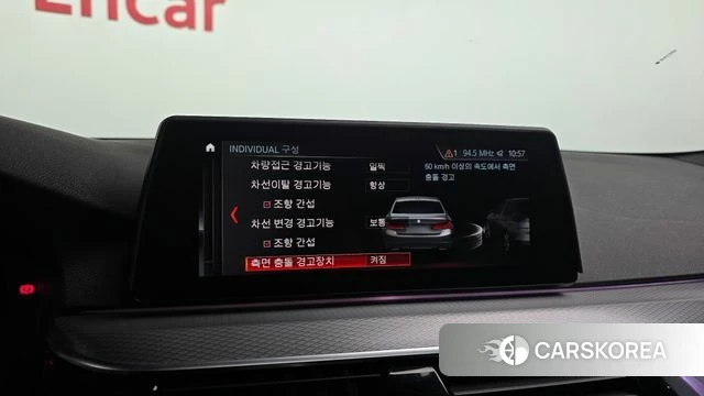 BMW 5 Series (G30) 2018 Светло-серебряный цвет из Кореи, фото 6