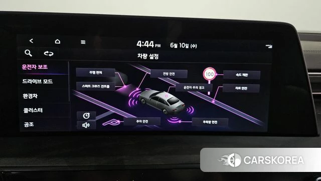 Kia K8 Hybrid 2021 Серый из Кореи, фото 6