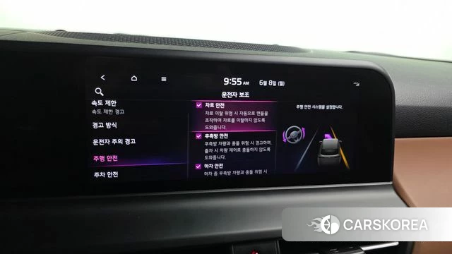 Kia The New Seltos 2023 Белый из Кореи, фото 6