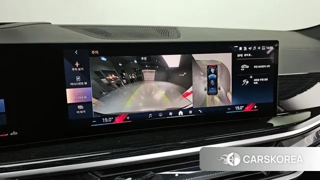 BMW X6 (G06) 2025 Черный из Кореи, фото 6