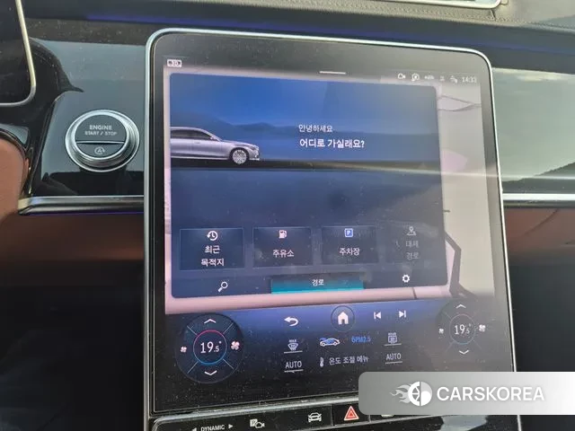 Mercedes-Benz S-Class W223 2023 Черный из Кореи, фото 6