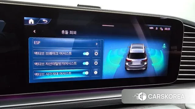 Mercedes-Benz GLE-Class W167 2023 Черный из Кореи, фото 6