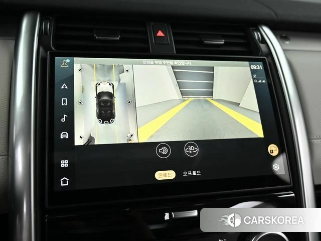 Land Rover Discovery 5 2025 Черный из Кореи, фото 6