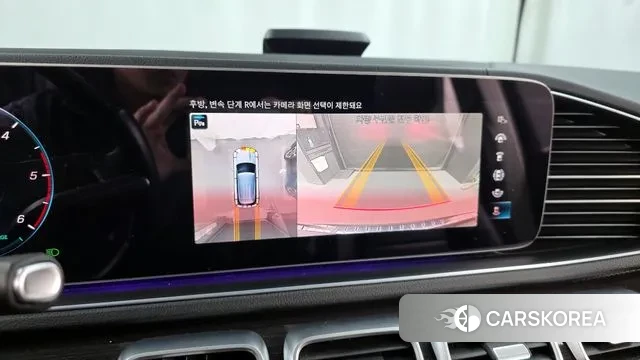 Mercedes-Benz GLE-Class W167 2022 Синий из Кореи, фото 6