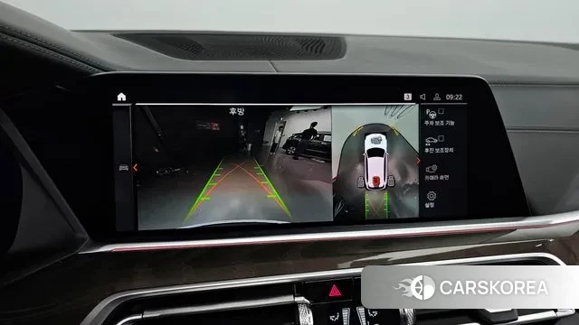 BMW X5 (G05) id 3011620 из Кореи 6