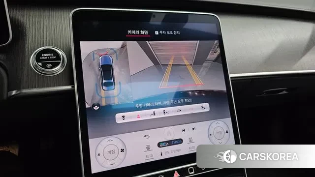 Mercedes-Benz S-Class W223 2021 Коричневый из Кореи, фото 6