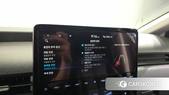 Hyundai Staria 2022 Черный из Кореи, фото 6