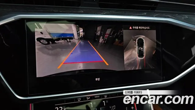 Audi A6 (C8) id 2671506 из Кореи 6