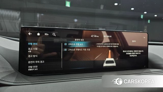 Genesis G80 (RG3) 2021 Белый из Кореи, фото 6