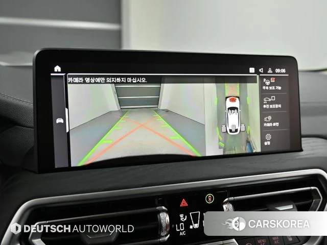 BMW X4 (G02) 2024 Белый из Кореи, фото 6