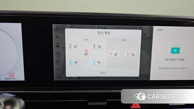 Hyundai Ionic 6 2022 Белый из Кореи, фото 6