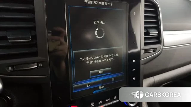 Renault Korea (Samsung) The New QM6 2021 Белый из Кореи, фото 6