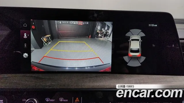 Kia K8 id 2653068 из Кореи 6