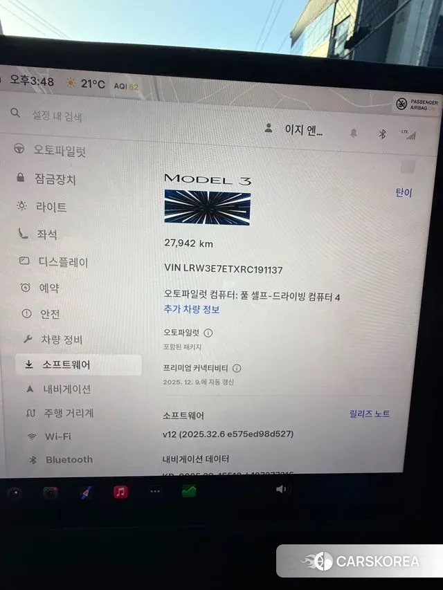 Tesla Model 3 2024 Серый из Кореи, фото 6