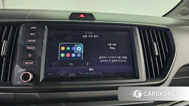 Kia The New Kia Ray 2022 Белый из Кореи, фото 6