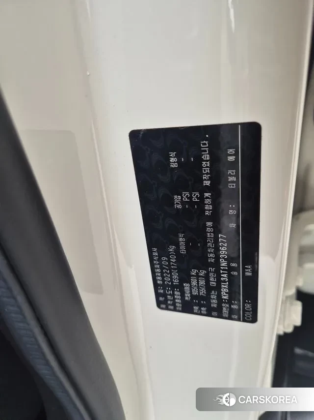 Ssangyong Tivoli Air 2022 Белый из Кореи, фото 6