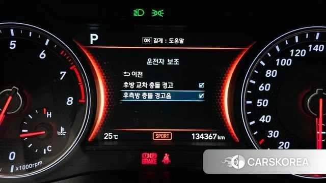 Genesis G70 2018 Белый из Кореи, фото 6