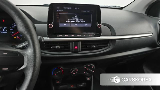 Kia Morning Urban (JA) 2023 Белый из Кореи, фото 6