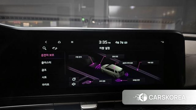 Kia Carnival 4th generation 2021 Белый из Кореи, фото 6