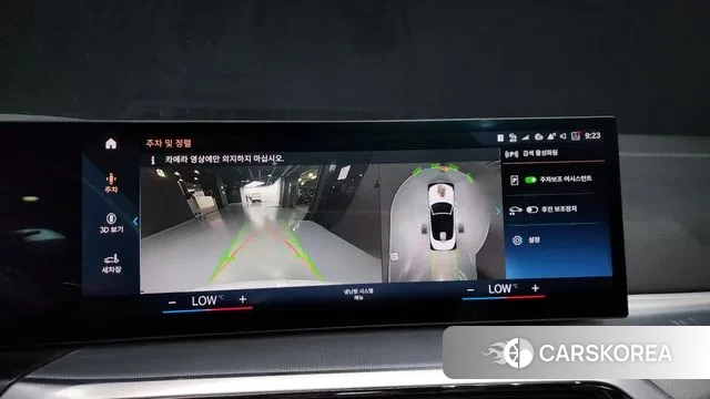 BMW 4 Series (G22) 2023 Белый из Кореи, фото 6