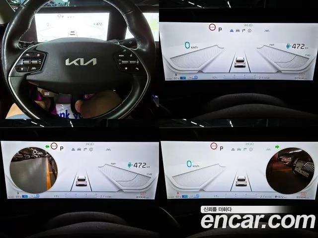 Kia EV6 id 2822768 из Кореи 6