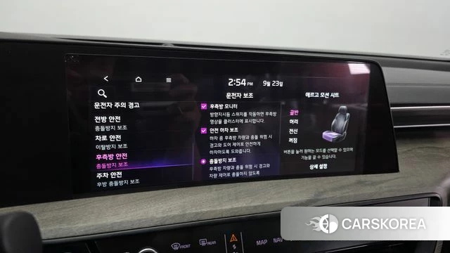 Kia K8 Hybrid 2022 Серебряный из Кореи, фото 6